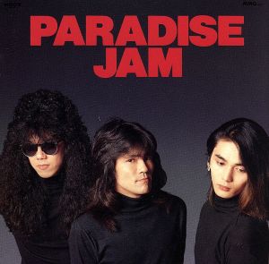 PARADISE JAM