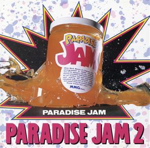 Paradise Jam2