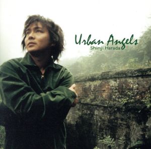 Urban Angels