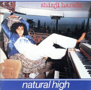 NATURAL HIGH