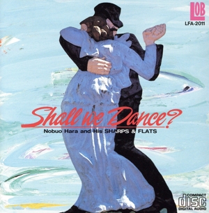 シャル・ウィ・ダンス