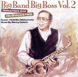 Big Band Big Boss Vol.2