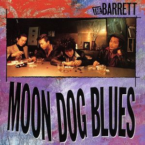 MOON DOG BLUES