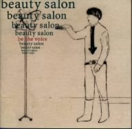 Beauty Salon