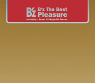 B'z The Best“Pleasure