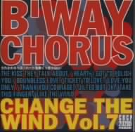 ～うわさのキッス・ハートを磨くっきゃない～Change the wind vol.7