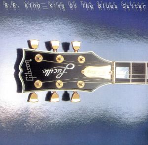 キング・オブ・ブルース・ギター