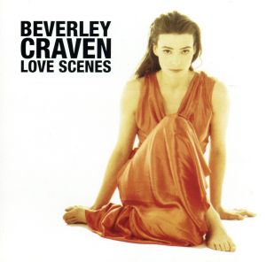 ラヴ・シーンズ