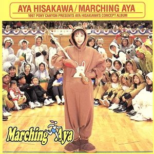 Marching Aya