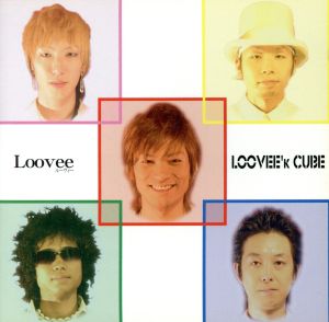 LOOVEE'k CUBE