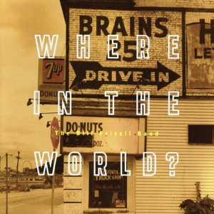 ホエア・イン・ザ・ワールド？