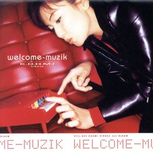 welcome-muzik