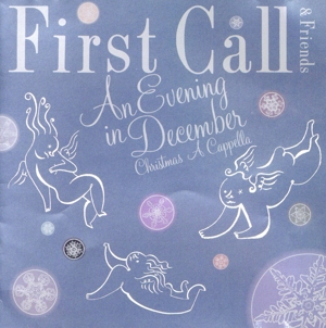 ファースト・コールのクリスマス