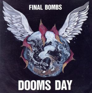 Dooms Day