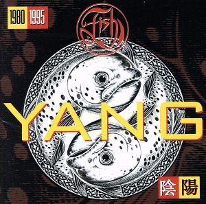 YANG/陽～ベスト・オブ・フィッシュ