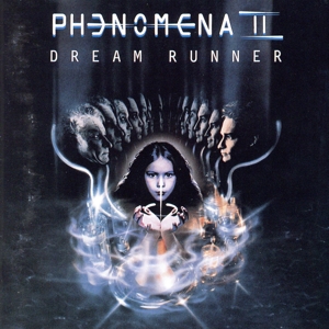 ドリーム・ランナー