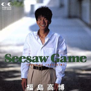 Seesaw Game