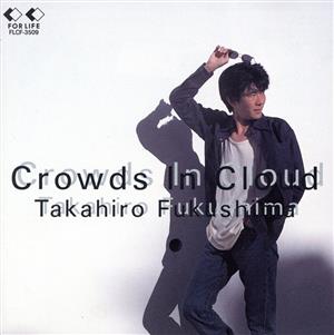 Crowds In Cloud