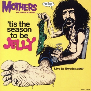 雑派大魔神スウェーデンで逆上