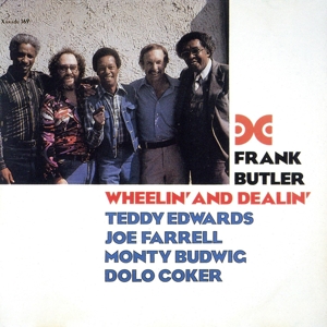 ウィーリン・アンド・ディーリン