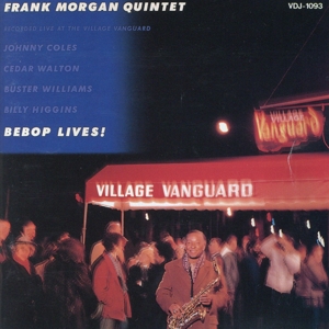 ビー・バップ・リブス！