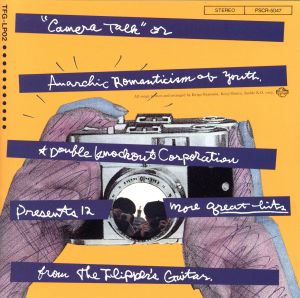 カメラ・トーク 新品CD | ブックオフ公式オンラインストア