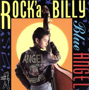 ROCK'A BILLY