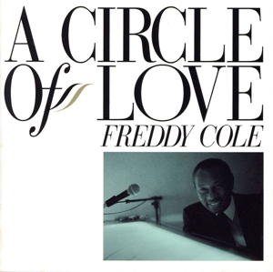 サークル・オブ・ラヴ