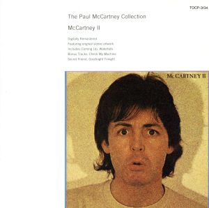マッカートニーⅡ 中古CD | ブックオフ公式オンラインストア