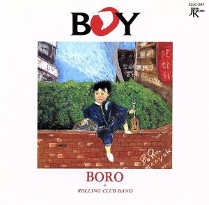 Boy