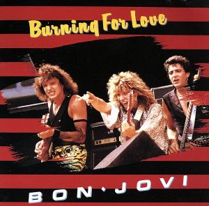 夜明けのランナウェイ(Burning For Love)