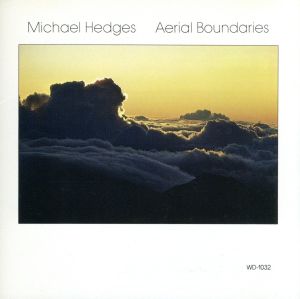 AERIAL BOUNDARIES