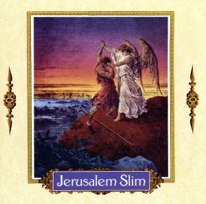 Jerusalem Slim