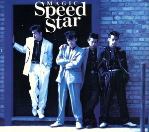 Speed Star