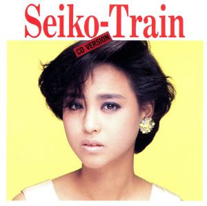 SEIKO-TRAIN