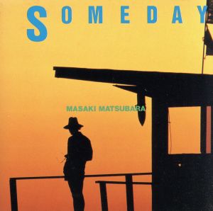 Someday～ザ・ベスト・オブ・ヴォーカル・ヴァージョン