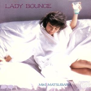 Lady Bounce