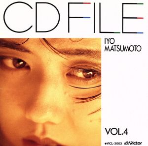 CD File Vol.4