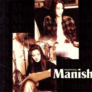 MANISH 中古CD | ブックオフ公式オンラインストア