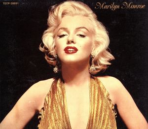 マリリン・モンロー1926～1962 中古CD | ブックオフ公式オンラインストア