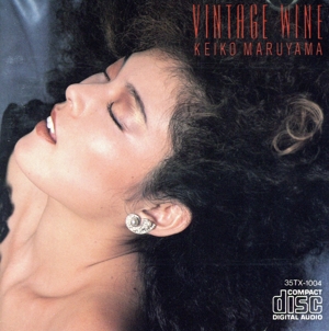 ヴィンテージ・ワイン