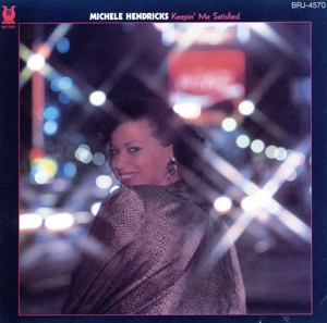 キーピン・ミー・サティスファイ