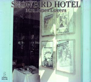 Snow Bird Hotel
