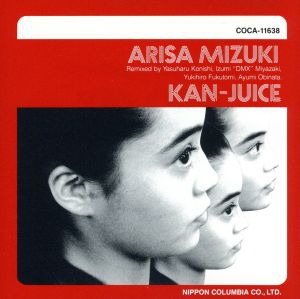 MIZUKI ARISA/KAN-JUICE