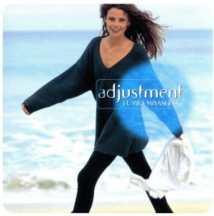 ～avex sound oasis 1～くつろぎ-adjustment-