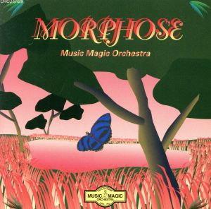 Morphose