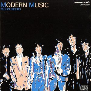 MODERN MUSIC