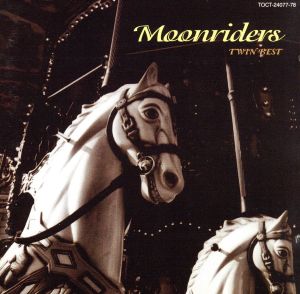 TWIN BEST MOONRIDERS