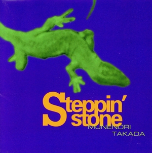 STEPPIN'STONE