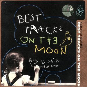 BEST TRACKS ON THE MOON